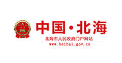中國北海