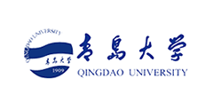 青島大學