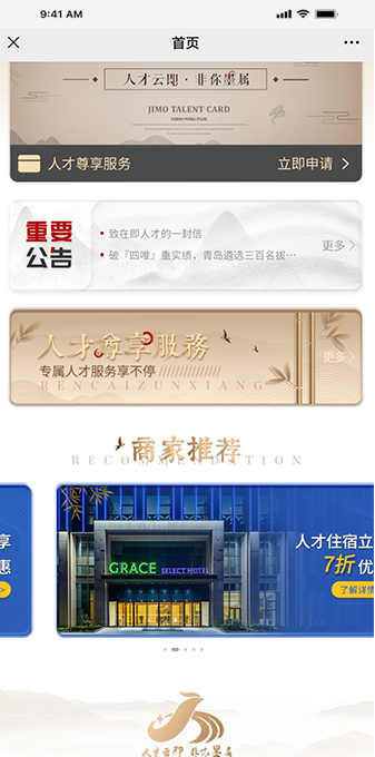 未標題-1.png/
